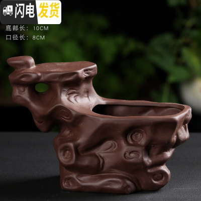 三维工匠多肉花盆创意个性陶瓷紫砂透气微景观盆古典桌面小号花器文竹盆栽 E2-2红步步高升 中小花盆容器