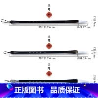 羊毫毛笔三支装(赠墨汁) [正版]书画入门毛笔控笔训练册 毛笔书画临摹本 软笔控笔入门教程 书法国画运笔技巧 毛笔描红本