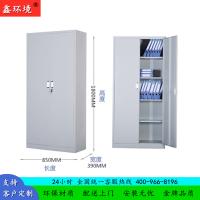 鑫环境 加厚文件柜铁皮柜文件柜档案柜办公室资料柜其他金属办公柜类带锁家用储物阳台柜
