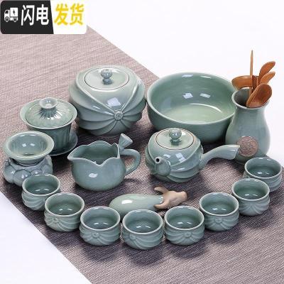 三维工匠家用整套哥窑陶瓷茶具套装汝窑功夫茶杯冰裂釉茶壶茶道盖碗礼盒 哥窑莲生款17件套配茶洗茶叶罐