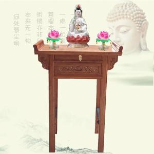 森美人榆木供桌佛桌佛龛立柜吊柜实木供台香案财神佛台神台翘头条案家用