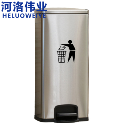 河洛伟业