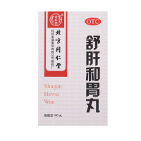 同仁堂舒肝和胃丸180丸舒肝解郁肝胃不和食欲不振胃脘疼呕吐