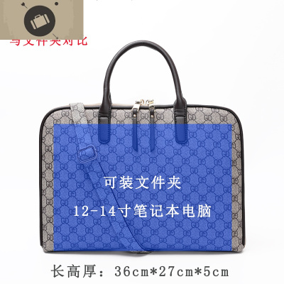 公文包女文件大容量单肩斜跨手提商务通勤气质职业商务女士时尚ol艾狄伊娃手提包