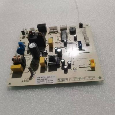 帮客材配 全新原装法迪欧空调 KFR- 35GW/LA1 内机控制电路板 收前务必验货