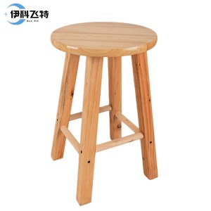伊科飞特实木圆凳