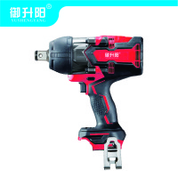 御升阳 充电式冲击扳手 M36 SY3419 裸机+充电器 台