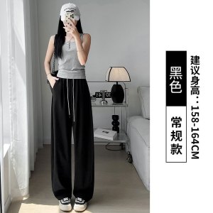 紫色速干山本裤女夏季薄款2026新款小个子高腰直筒宽松冰丝阔腿裤