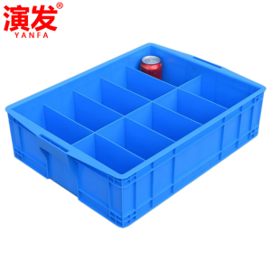 演发