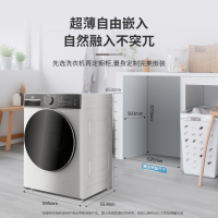 倍科洗衣机 至爱系列 超薄彩屏自由嵌 530mm大筒径 银离子除菌 WMW 10526 SDW