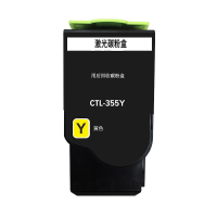 秦泰(Cqint)QTTC-76 CTL-355Y 黄色粉盒/墨盒 标容秦泰(Cqint)QTTC-76 CTL 适用于奔图 CP2515DN/CP5155等机器打印 约3500页