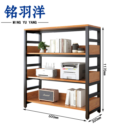 铭羽洋钢制档案架600*300*1170mm个