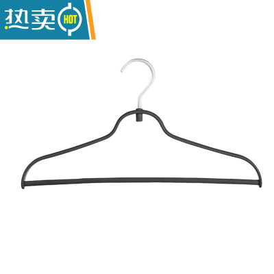敬平轻奢衣架家用高级挂衣防滑塑料撑子晾衣服不起包黑色衣挂架子