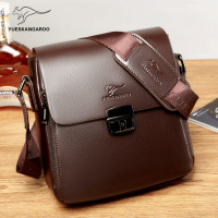 跃森男包单肩包斜挎包男士背包竖款版定型包包通勤商务轻奢