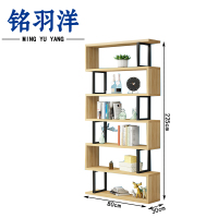 铭羽洋六层书架80*30*225cm个