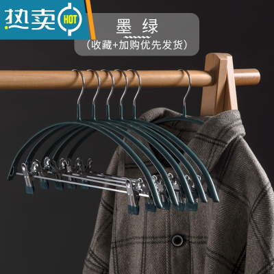 敬平防滑衣架夹子凉衣架家用挂衣防肩角裤夹裤子衣架子晒衣架衣挂