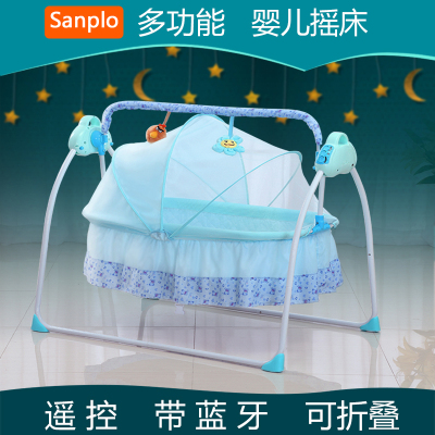 婴儿智能电动摇篮摇床摇椅新生儿智能哄睡神器哄娃神器Sanplo婴儿安抚椅宝宝躺椅带娃哄睡神器儿童摇篮床