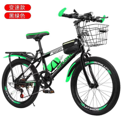 越野自行车学生山地车8-19岁男女孩18/20/22/24/26寸单车