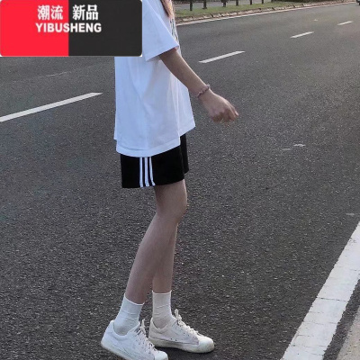 YIBUSHENG运动短裤女季薄款2024新款高腰显瘦中裤休闲阔腿宽松5五分裤子