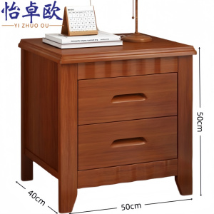 怡卓欧