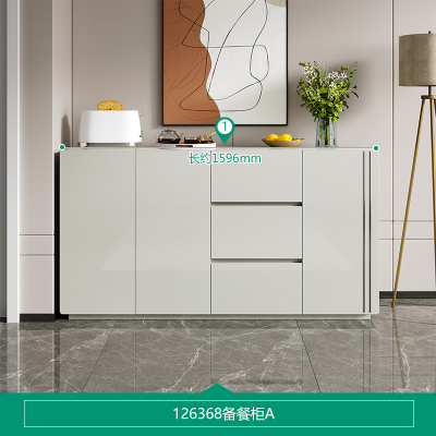 全友家居 餐边柜 现代简约超长台面家用厨房客厅边柜茶水柜多功能储物柜子