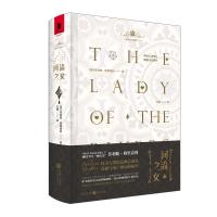 音像河流之女(珍藏版)(精)/金雀花与都铎系列菲利帕·格里高利