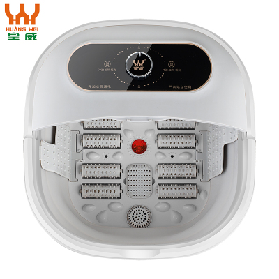 皇威足浴盆折叠泡脚盆自动加热洗脚盆恒温舒适家用脚动滚轮按摩药盒设计红灯照射H-6101B旋钮款