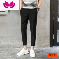 七斓九分裤男西裤修身裤子男潮流小脚裤男士休闲裤厚黑色长裤男