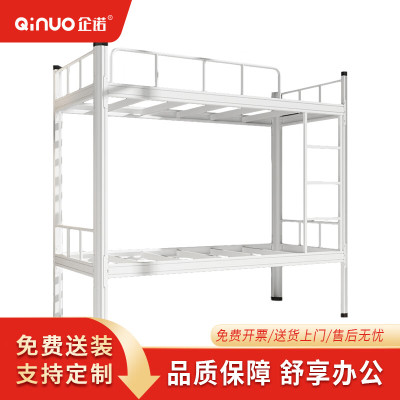 [企诺]床 TJC-857 900×1850×2000mm 铁制 张