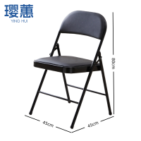 璎蕙 折叠椅黑腿 把