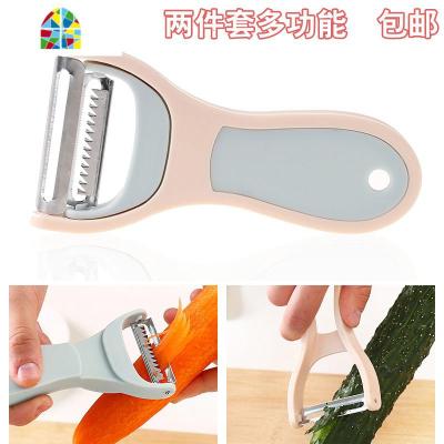 削皮刀二合一刮皮器家用厨房水果蔬菜刨刀不锈钢多功能刨丝器 FENGHOU 北欧米削皮器