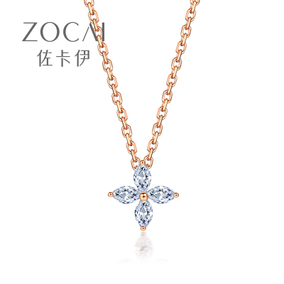 佐卡伊18k玫瑰金钻石项链女时尚群镶异形钻锁骨链珠宝礼物共10分钻石（新品现货/含18K金链）