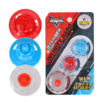奥迪双钻（AULDEY）陀螺玩具 飓风战魂V 飓风战魂5 男孩玩具634901战斗王升级陀尖-攻击组合