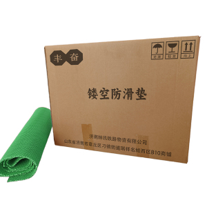丰奋 镂空防滑垫 卷