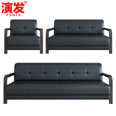 演发 沙发 三件套 套