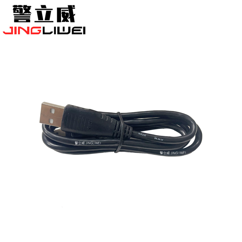 警立威记录仪专用数据线(个)