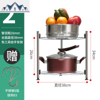 锅架厨房不锈钢多层台面转角置物架落地隔层锅具收纳三角放锅架子 三维工匠