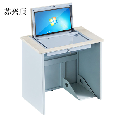苏兴顺单人翻转电脑桌双人培训桌学校多媒体教室考试桌机房嵌入式学生桌031白枫色单人不含显示器