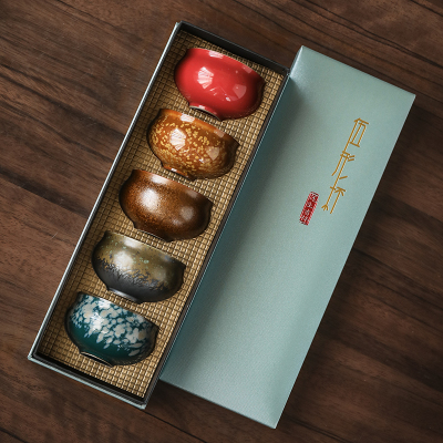 苏氏陶瓷(SUSHI CERAMICS)功夫茶杯 伍形陶瓷个人杯主人杯5个大杯复古款品茗杯礼盒装