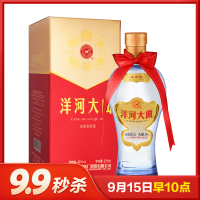 洋河(YangHe)洋河大曲 42度 375mL 单瓶装 浓香型白酒