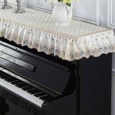 家柏饰(CORATED)欧式钢琴布盖布防尘罩琴罩盖巾半罩电钢琴套全罩长方形布艺绒面 羽罗-黄色 凳巾+钢琴罩组合套装