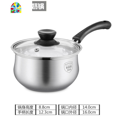 304不锈钢奶锅 家用宝宝辅食热牛奶锅加厚复底汤锅迷你小煮锅不沾 FENGHOU 20cm双耳汤锅复底特厚304#