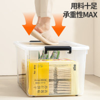 禧天龙塑料衣物收纳箱玩具整理箱84L 透明 3个装 带轮