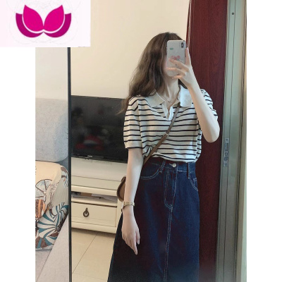 七斓夏季韩剧穿搭高级感港味轻熟风洋气减龄开叉牛仔半身裙套装女