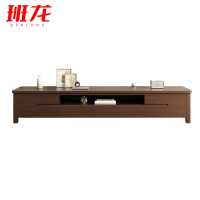 班龙电视柜150*38*45cm台