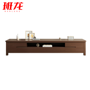 班龙电视柜150*38*45cm台