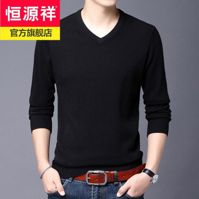 恒源祥轻奢100纯羊绒衫男士毛衣V领简约时尚休闲保暖打底衫男装衣服2020冬季新款