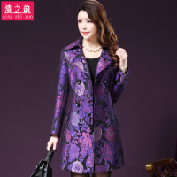 秋冬提花长袖风衣外套双排扣修身显瘦气质大码中年女装8826紫花
