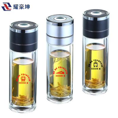 耀豪坤路外宣传速开保温杯可定制logoYHF-400ML