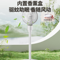 苏泊尔(SUPOR)电风扇家用 落地空气循环扇声控遥控轻音涡轮摇头风扇排气换气空调扇宿舍卧室香 FC-181A-18